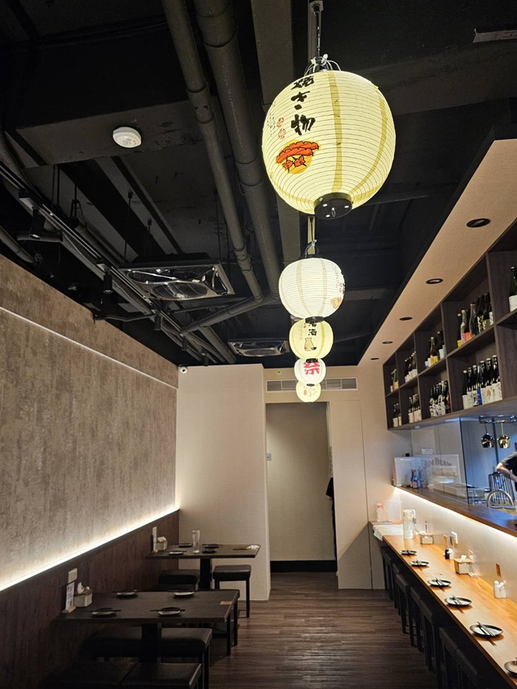 金久川日式居酒屋