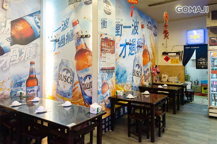 龜山島生猛海鮮100