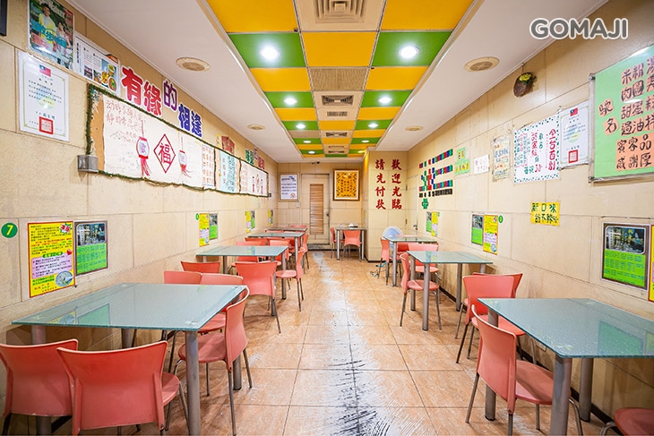  新民肉圓 米粉湯 