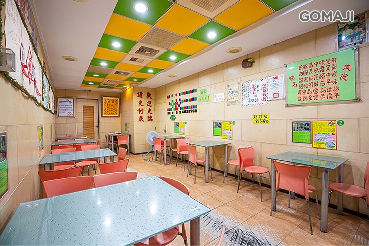  新民肉圓 米粉湯 