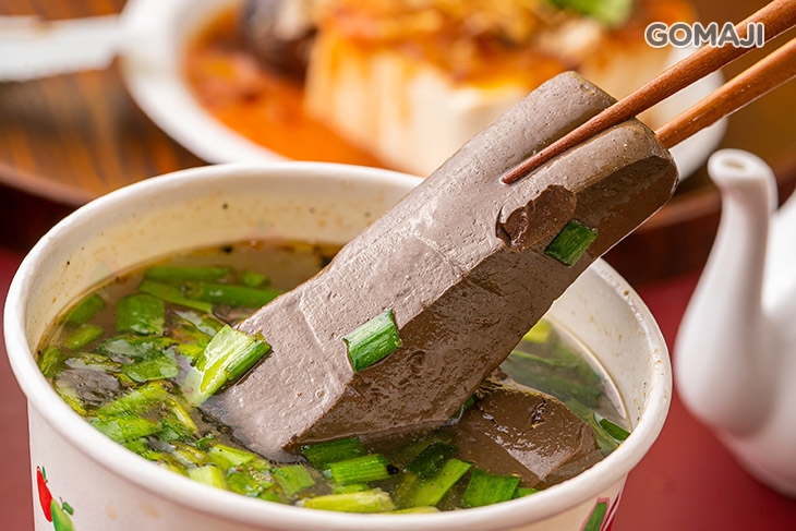 30元湯品任選一 