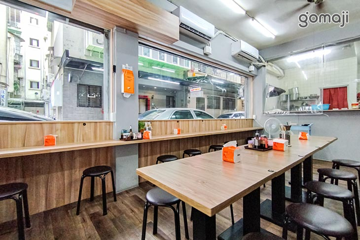 黃記重慶酸辣粉