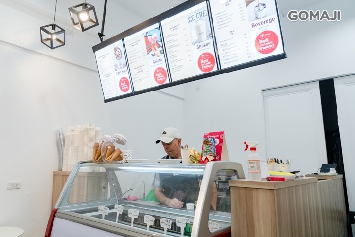 Nice Cream義式手工草本冰淇淋專賣店