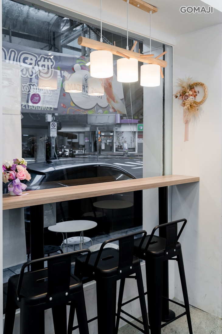 Nice Cream義式手工草本冰淇淋專賣店