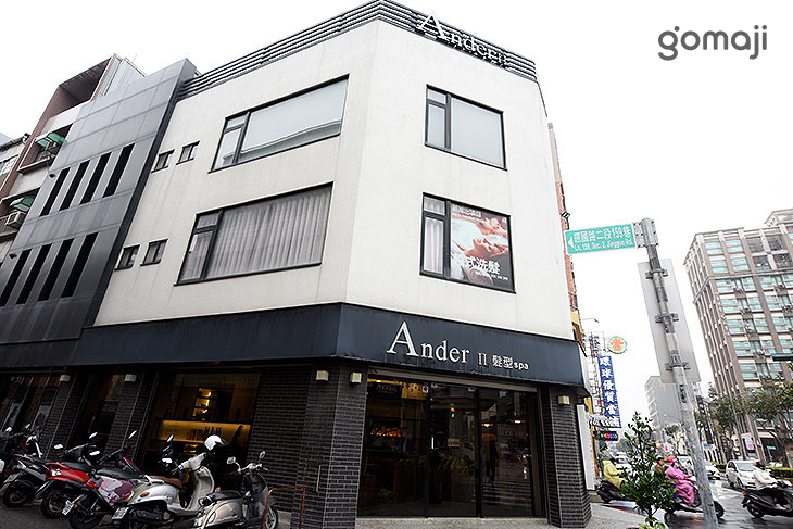 ANDER II Hair SPA 越式洗髮