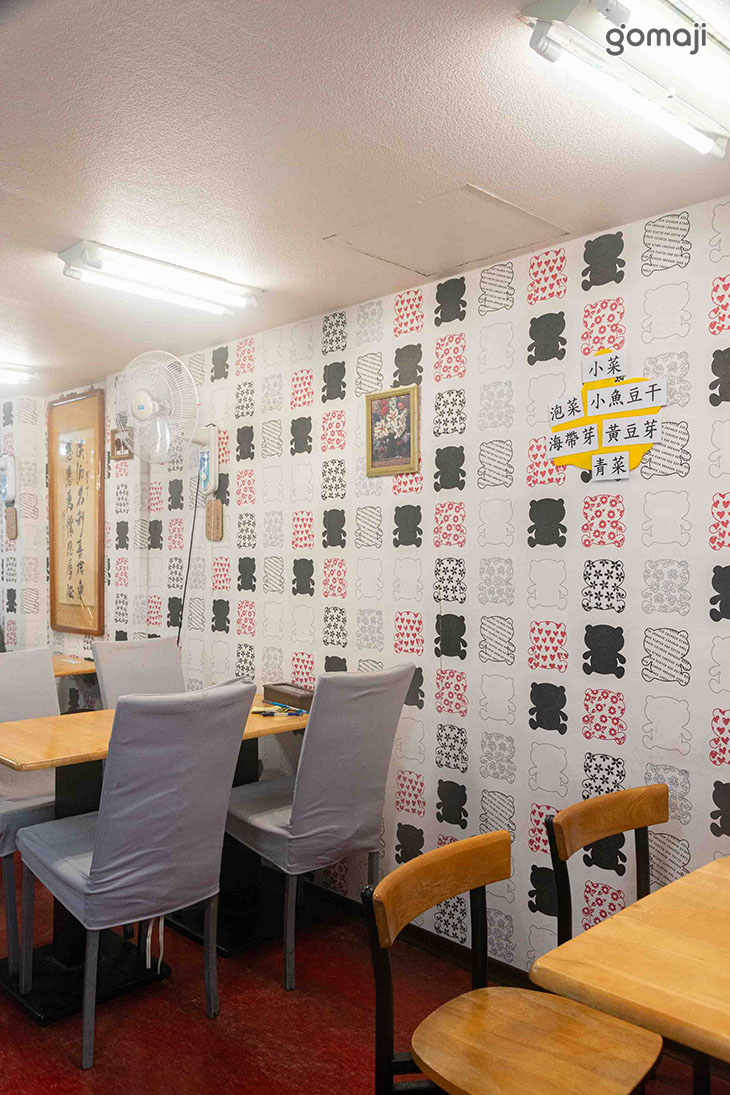 小胖子韓國烤肉(信義店)
