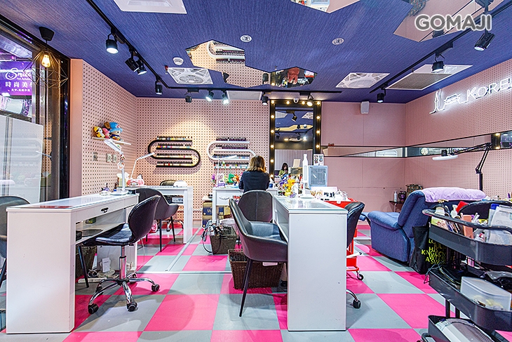 Smile 7 美甲/美睫沙龍