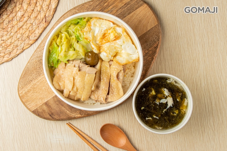 香嫩雞飯