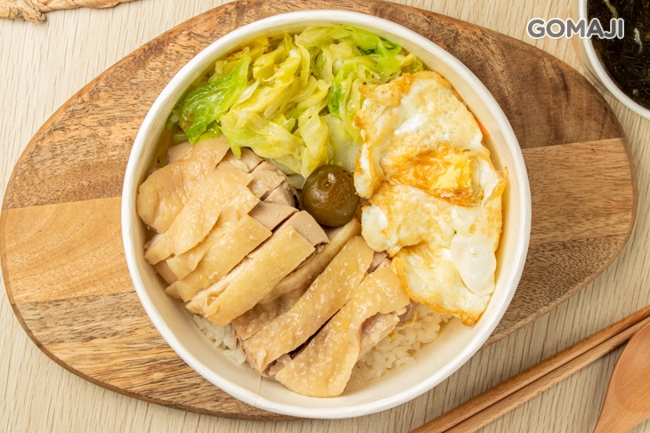 香嫩雞飯