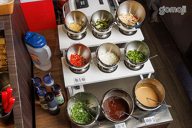 森師兄市井火鍋