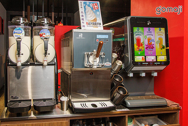 森師兄市井火鍋