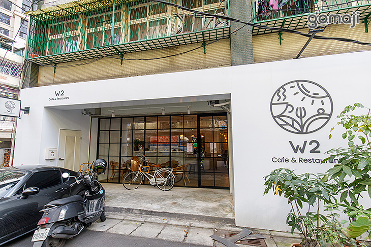 W2 Cafe & Restaurant