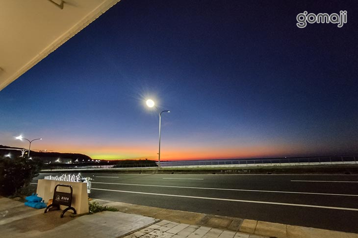 半島海悅-潮8主題餐廳