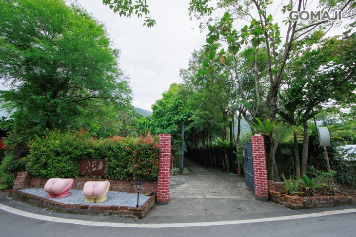 窯籃曲義式烘焙餐廳(礁溪店)