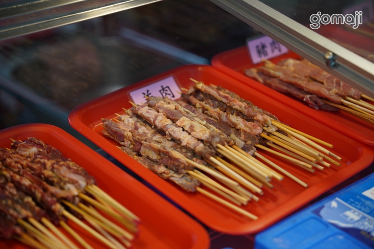 疆疆好新疆烤肉串