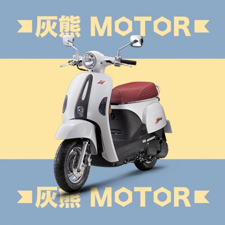 台南-灰熊MOTOR租車