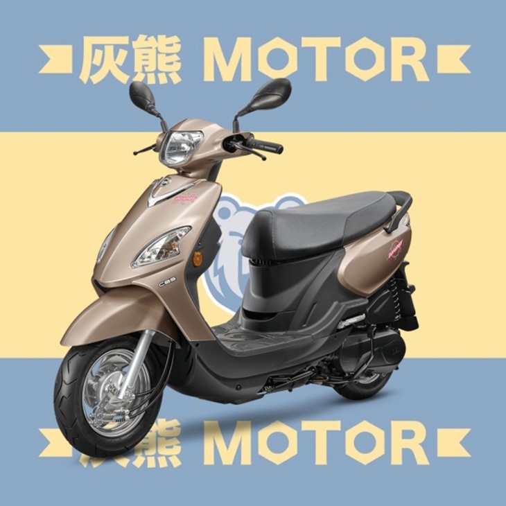 台南-灰熊MOTOR租車