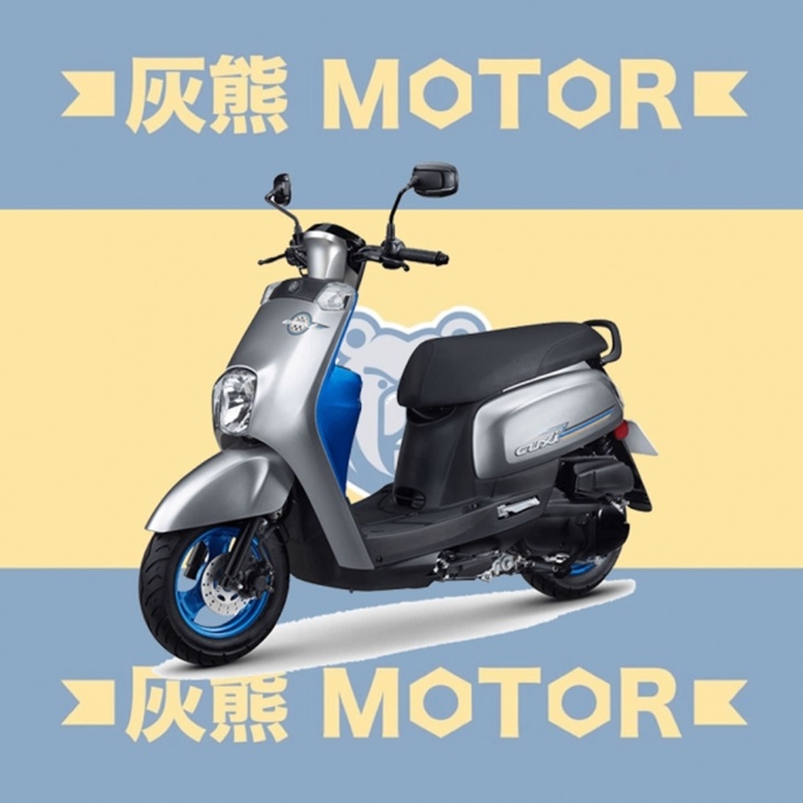 台南-灰熊MOTOR租車
