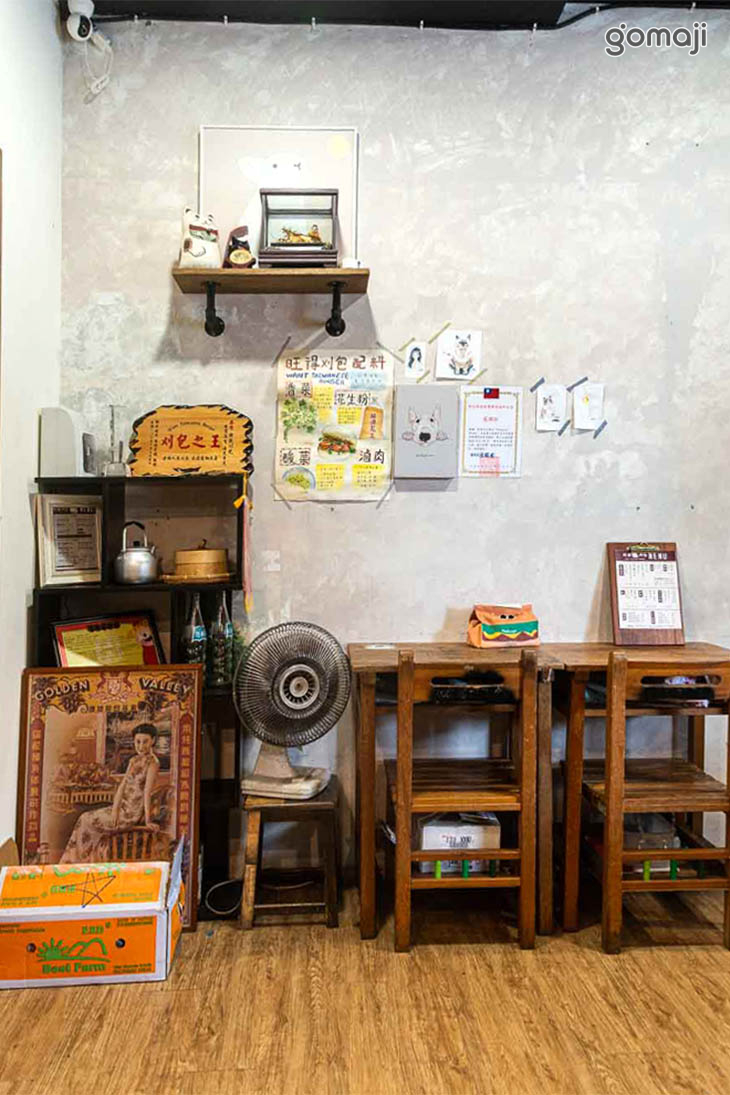 旺德刈包Want Taiwanese Burger