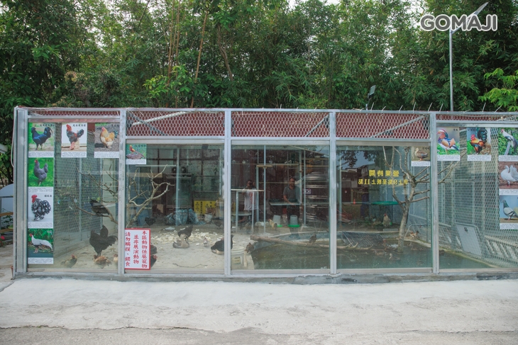 皇家花園餐廳(礁溪旗艦店)