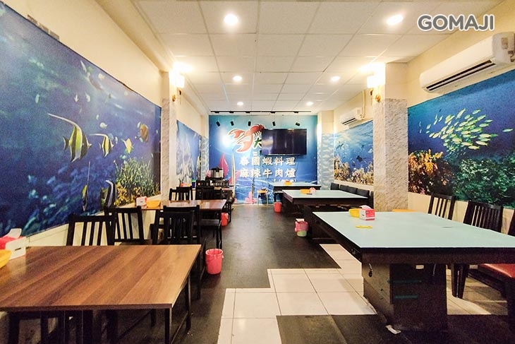 大吃一斤 生猛海鮮/活魚料理