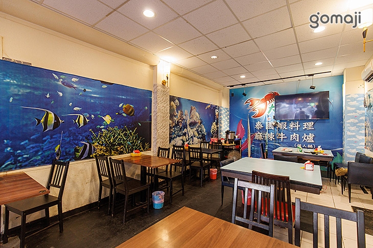 大吃一斤 生猛海鮮/活魚料理