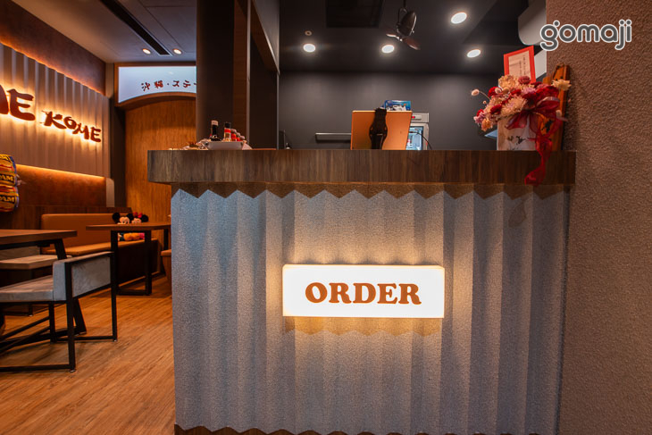 KOME KOME 沖縄・ステーキ