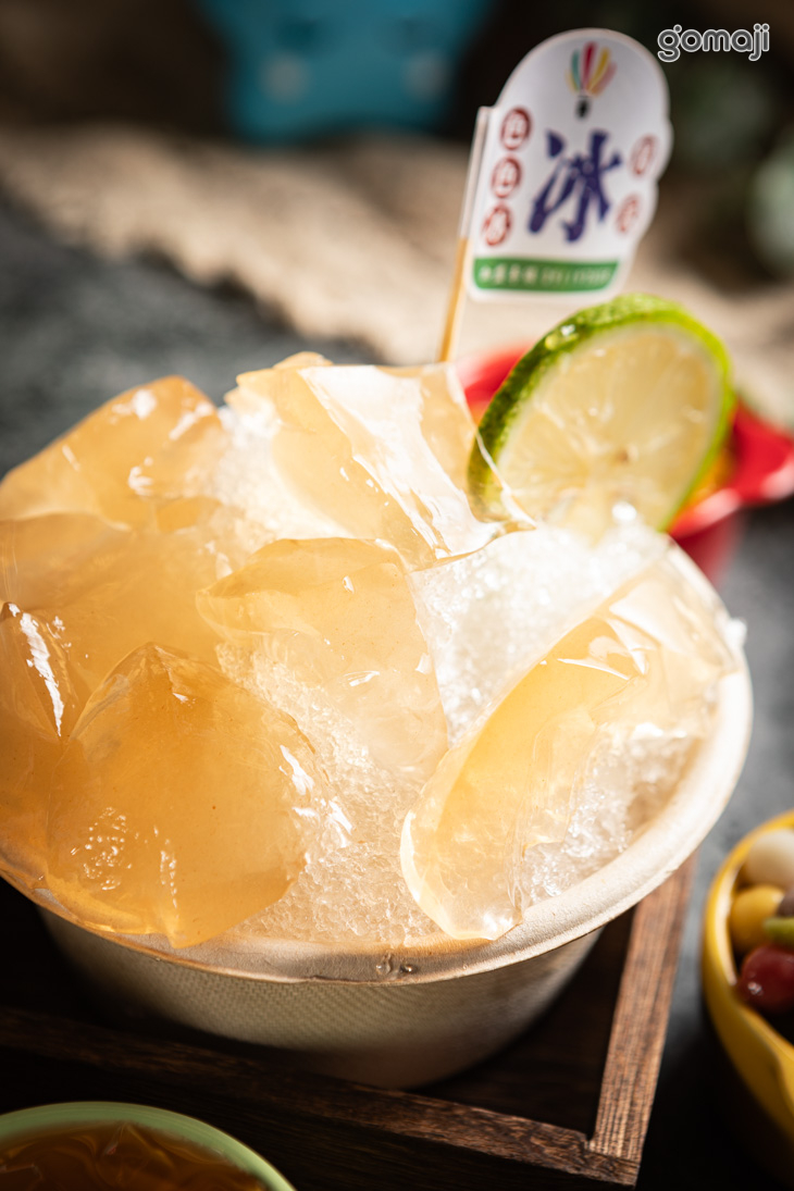 愛玉檸檬冰