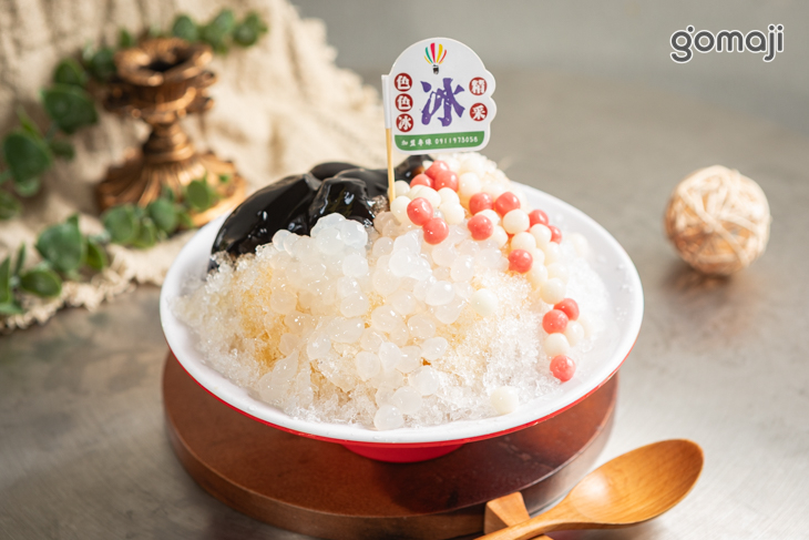 古早味黑砂糖剉冰