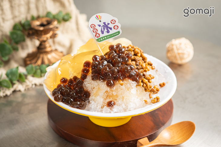 古早味黑砂糖剉冰