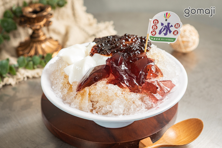 古早味黑砂糖剉冰