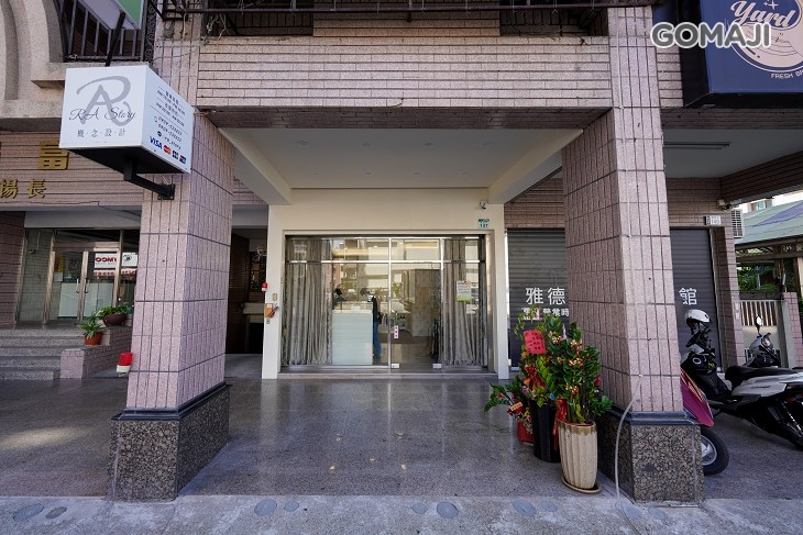 RA story(高雄店)