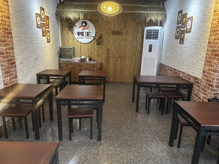 鴨王鴨肉飯(建成店)