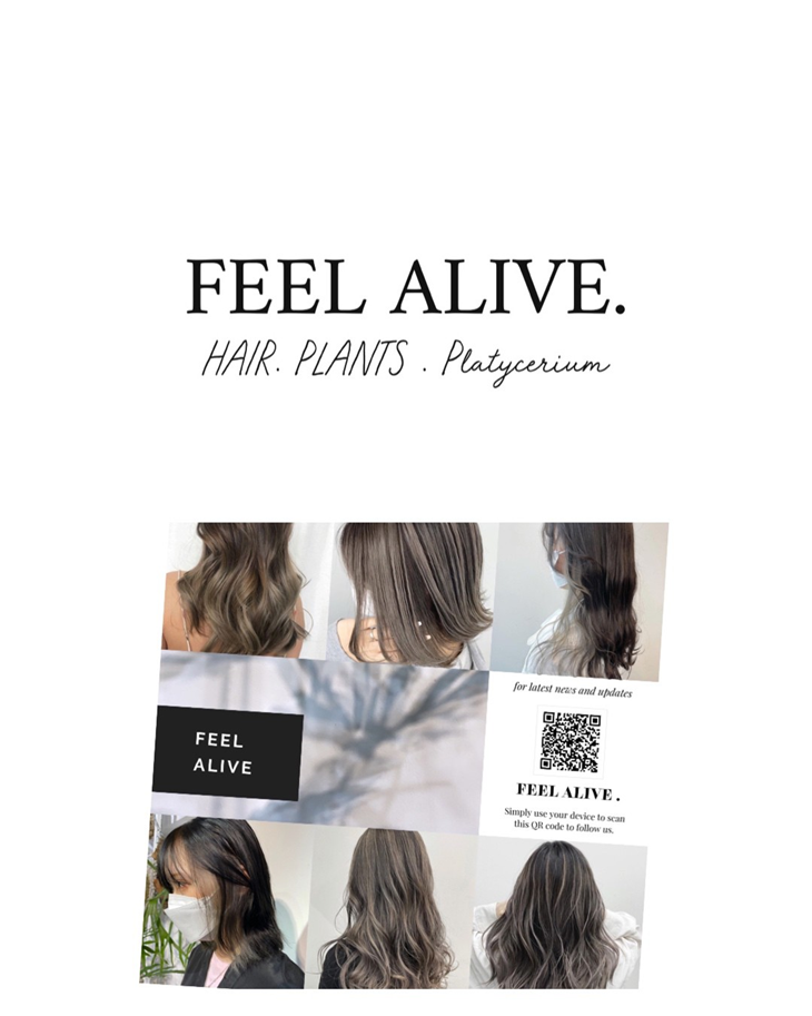 微蓬女神捲冷燙