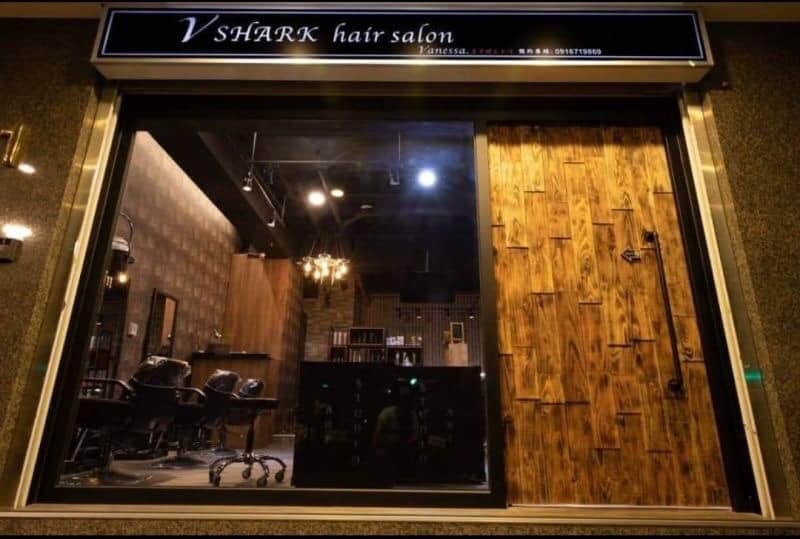 V-SHARK Hair Salon & Vanessa Nail髮型美甲沙龍