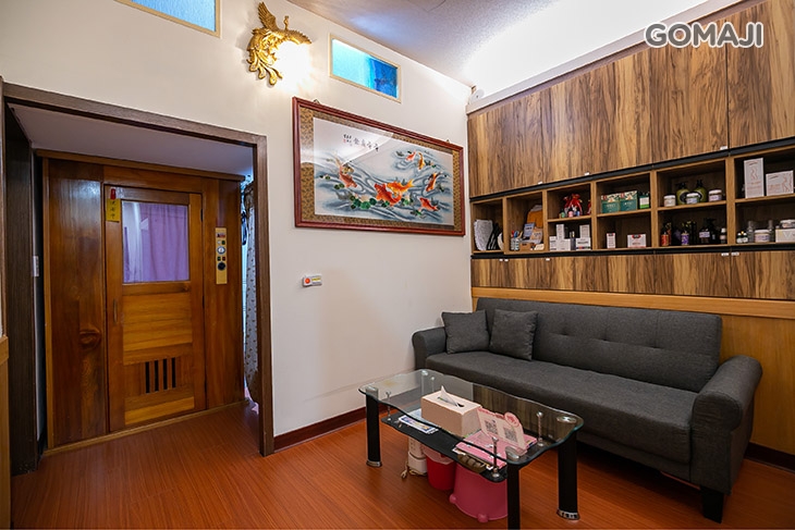 淇飛spa美學館