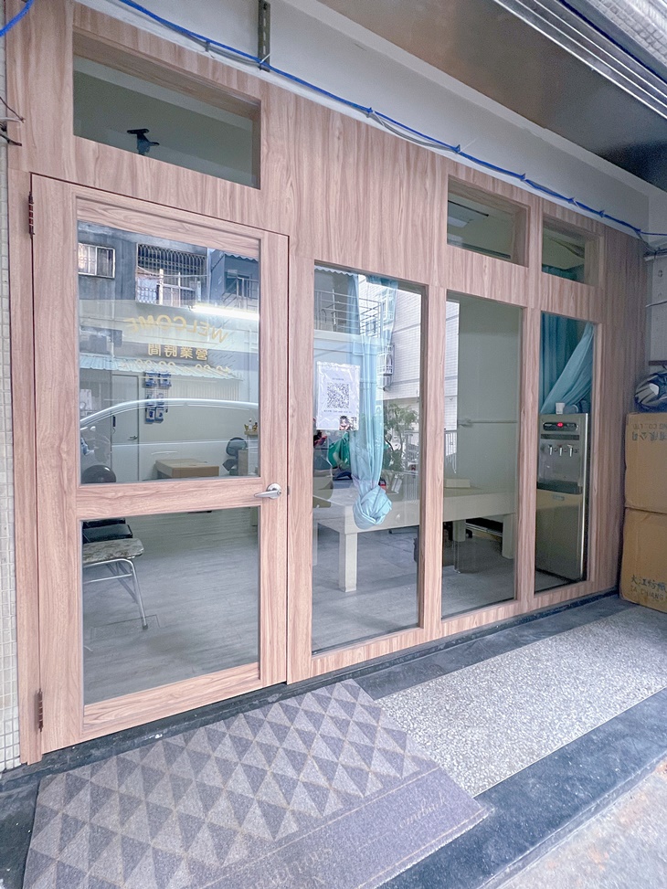 聖嘉傳統整復推拿館