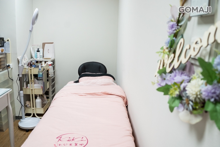 KOKO小公主美甲美容(美容部)