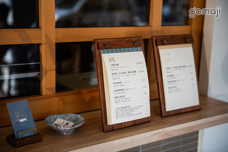 說吧SOBA日式家庭料理