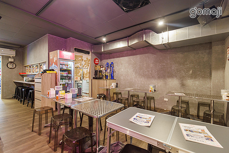 柒息地串燒居酒屋(永和店)
