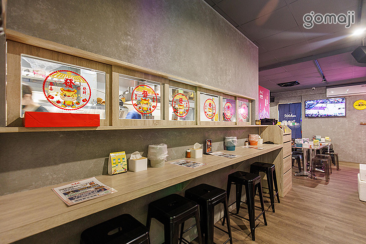 柒息地串燒居酒屋(永和店)