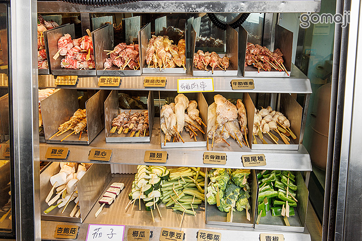 柒息地串燒居酒屋(永和店)