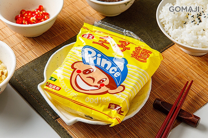 副食 