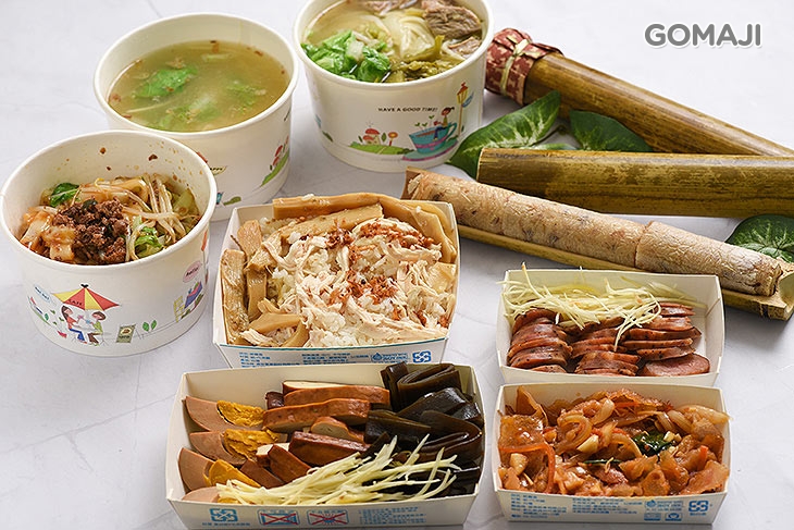 清湯掛麵小吃店