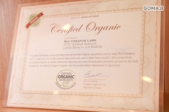 Primo Nail Spa 美甲美睫紋繡