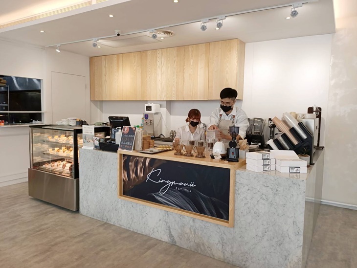 Kingmauii 金茂宜咖啡(仁和店)