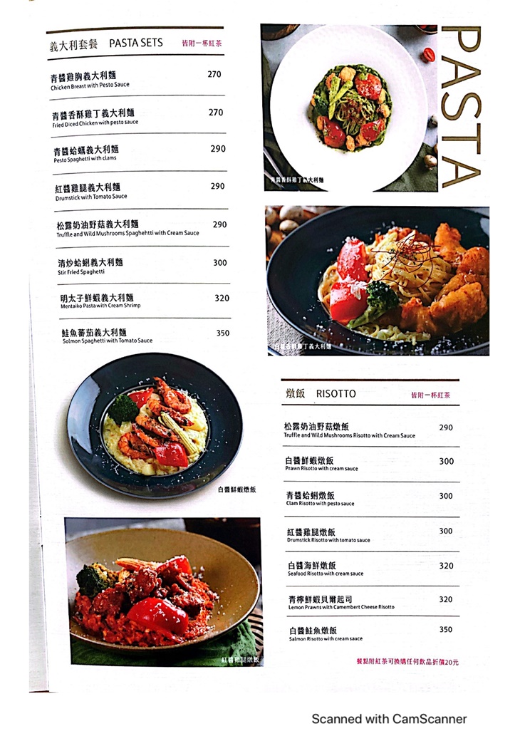 Kingmauii 金茂宜咖啡(仁和店)