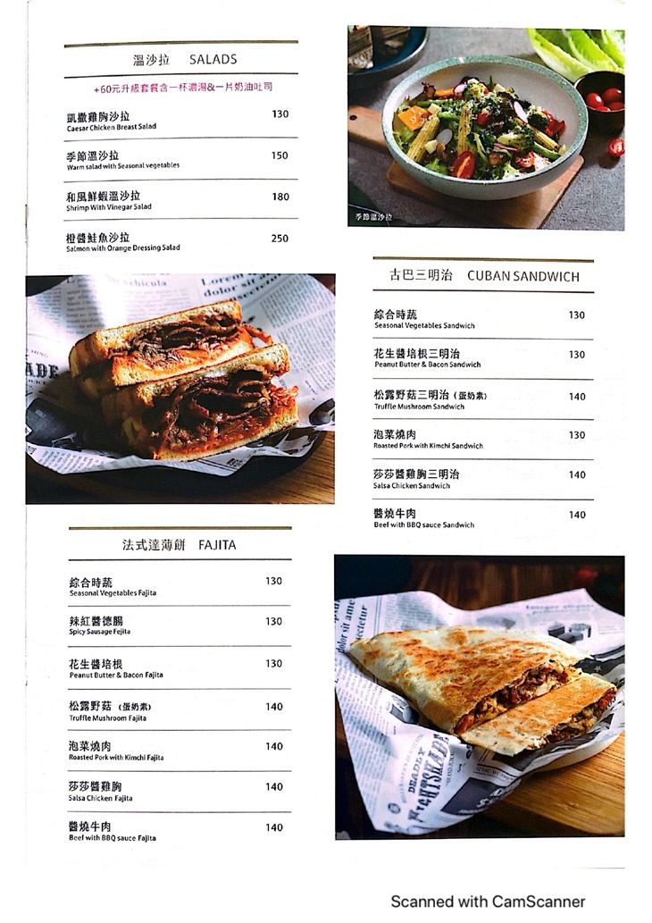 Kingmauii 金茂宜咖啡(仁和店)