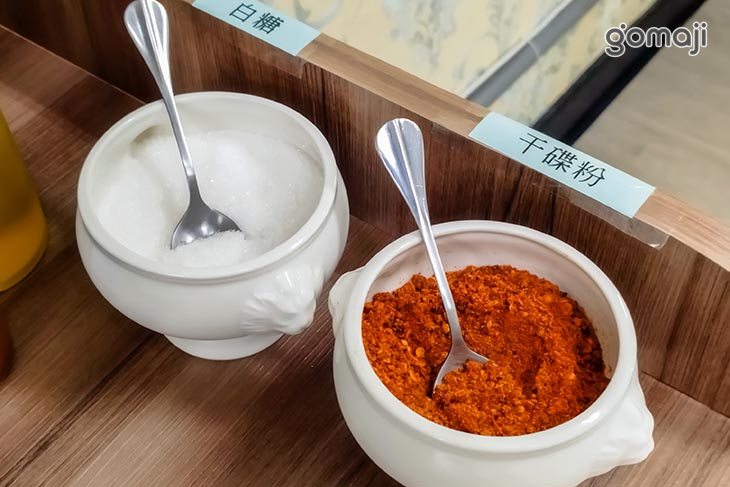 老怪串串麻辣火鍋