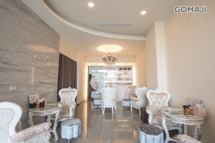 卡特夫人Spa概念館